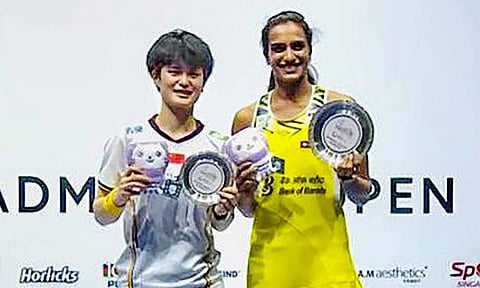 வாங் ஜி யி, பிவி சிந்து