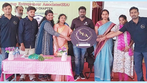 தொழில் முனைவோர் அமைப்பு தொடக்க விழா