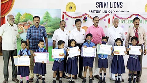 கல்வி வளர்ச்சி நாள்