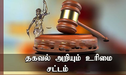 கோப்புபடம்.