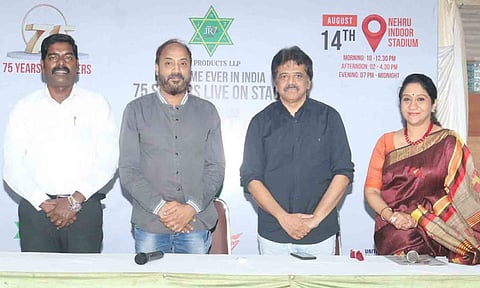 75-வது சுதந்திர தினத்தில் புதிய முயற்சி