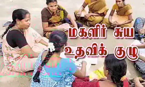 கோப்புபடம்.&nbsp;