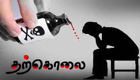 கல்லூரியில் படிக்க வைக்காததால் மாணவி தற்கொலை