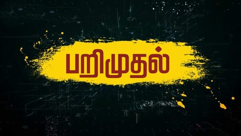 அதிகமான குழந்தைகளை ஏற்றி சென்ற 9 ஆட்டோக்கள் பறிமுதல்-போக்குவரத்து அதிகாரிகள்  நடவடிக்கை