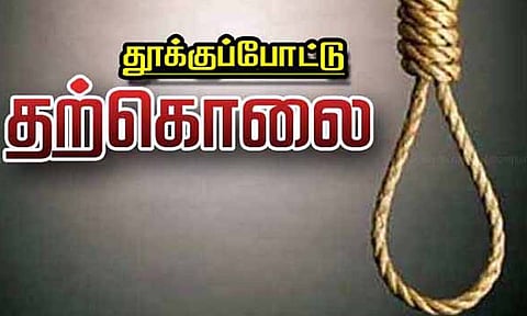 கோப்புபடம்.&nbsp;