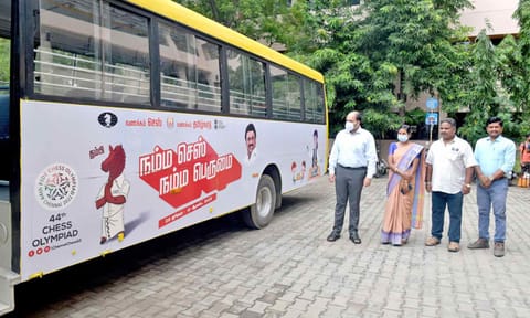 நம்ம செஸ் நம்ம பெருமை விழிப்புணர்வு வாகனம்