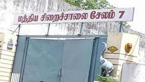 கொழுந்தனாரை தாக்கிய பெண் சேலம் ஜெயிலில் அடைப்பு