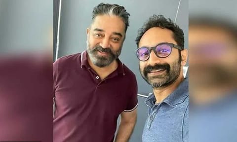 கமல்ஹாசன் - பகத் ஃபாசில்