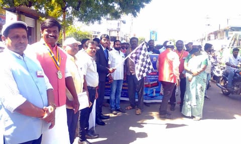 விழிப்புணர்வு பேரணி நடந்தது.