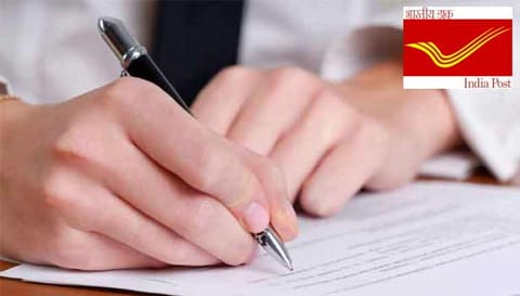 அகில இந்திய கடிதம் எழுதும் போட்டி முதுநிலை கண்காணிப்பாளர் தகவல்