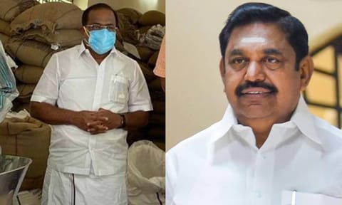 அமைச்சர் சக்கரபாணி&nbsp; &nbsp; எடப்பாடி பழனிசாமி