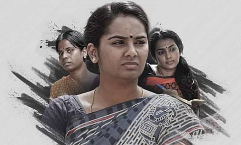 சிவரஞ்சனியும் இன்னும் சில பெண்களும்