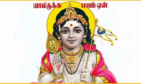 எண்ணிலடங்கா சுப பலன்களை தரும் ஆடிக்கிருத்திகை விரதம்