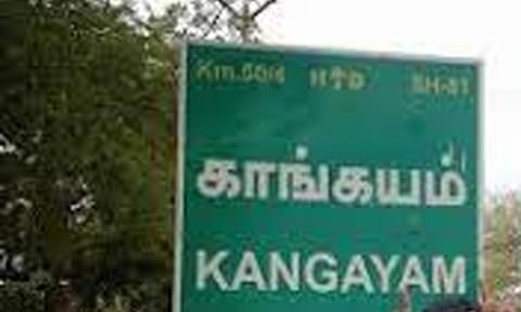 கோப்புபடம்.&nbsp;