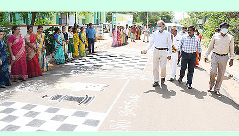 சதுரங்க விழிப்புணர்வு ரங்கோலி. 
