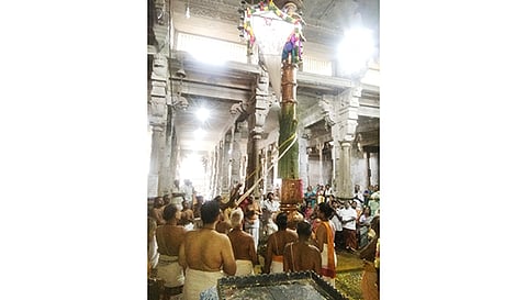 ஆடிப்பூர கொடியேற்றம் நடந்தது.