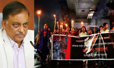 அசாதுஸ்மான் கான்&nbsp; &nbsp; பேரணியில் பங்கேற்ற பெண்கள்&nbsp;