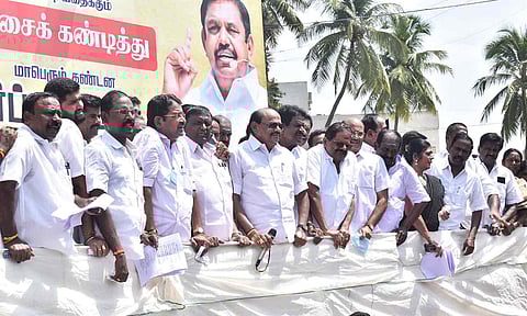 ஈரோட்டில் மின் கட்டண உயர்வை கண்டித்து ஆர்ப்பாட்டம்