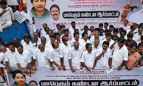 தஞ்சையில் மின்கட்டண உயர்வை கண்டித்து அ.தி.மு.க. ஆர்ப்பாட்டம்