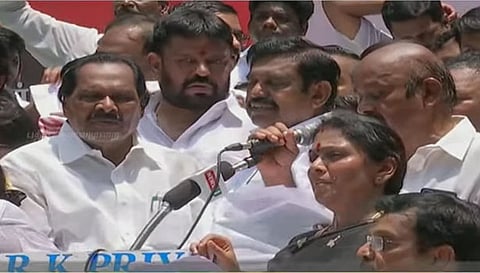 ஆர்ப்பாட்டத்தில் ஈடுபட்ட எடப்பாடி பழனிசாமி திடீர் மயக்கம்