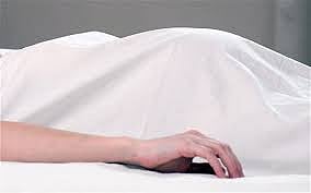 வடலூரில் கர்ப்பிணிப் பெண் திடீர் சாவு