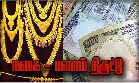 வீட்டின் பூட்டை உடைத்து பணம், நகை, ராசி கற்கள் திருட்டு