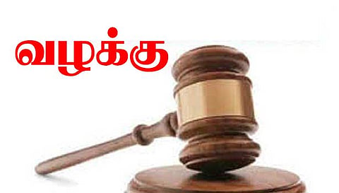 கோப்பு படம்