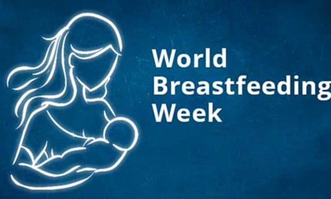 உலக தாய்ப்பால் வாரம் 