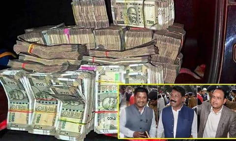 ஜார்க்கண்ட் எம்.எல்.ஏ.க்கள்