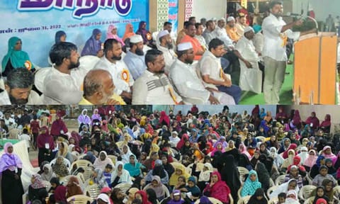 மாநாட்டில் பங்கேற்றவர்கள்.&nbsp;