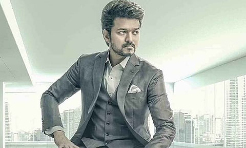 வாரிசு