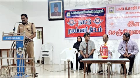 பேரிடர் மேலாண்மை விழிப்புணர்வு நிகழ்ச்சி