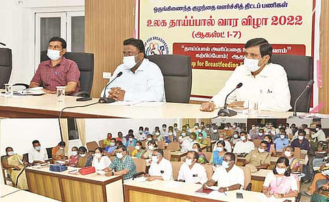 ஆய்வு கூட்டத்தில் கலெக்டர் முரளிதரன் பேசினார்.