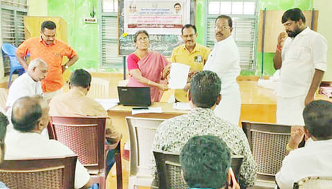 சிறப்பு மேலாண்மை கூட்டம் நடந்தது.