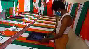 தேசியக்கொடி தயாரிக்கும் பணி மும்முரம்