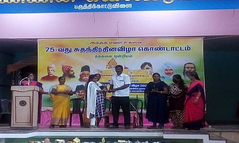 தக்கலையில் உலக தாய்ப்பால் வார விழா
