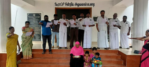 உலக தாய்ப்பால் வார விழா