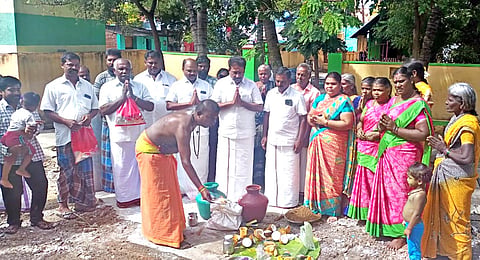 நியாய விலை கடை கட்ட பூமி பூஜை