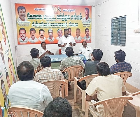 கோவை மாவட்ட வர்த்தக சங்க சின்னியம்பாளையம் கிளை நிர்வாகிகள் கூட்டம்