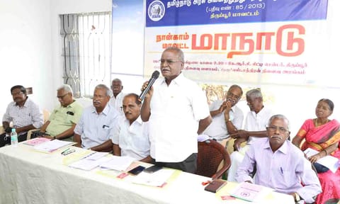 மாநாடு நடைபெற்ற காட்சி.&nbsp;&nbsp;