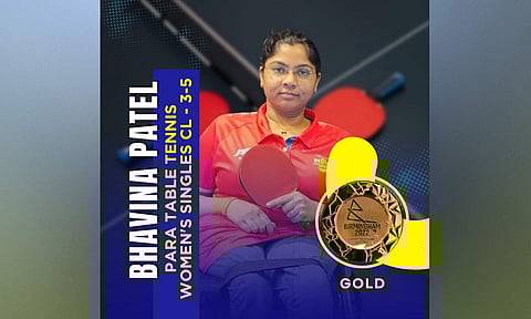 பவினா படேல்