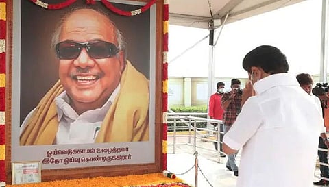 கருணாநிதி நினைவு தினம்- முதல்வர் மு.க.ஸ்டாலின் தலைமையில் இன்று அமைதி ஊர்வலம்