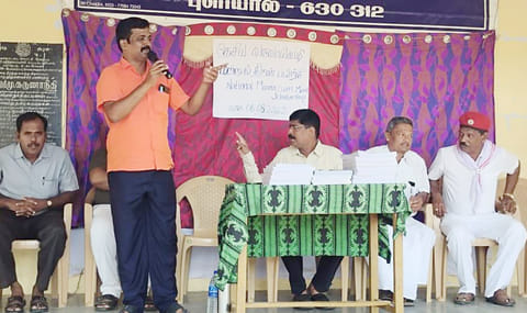 தேசிய வருவாய் வழி திறன் பயிற்சி