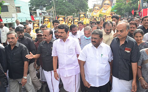 கருணாநிதி 4-ம் ஆண்டு நினைவு நாள்-கோவையில் தி.மு.க.வினர் அமைதி ஊர்வலம்