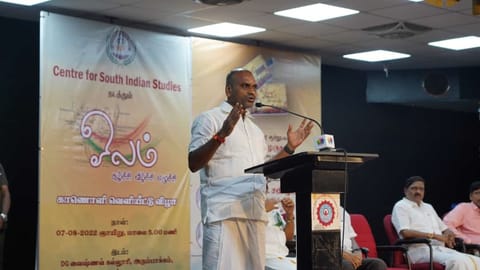 மத்திய இணை மந்திரி முருகன்