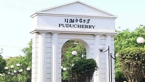 மொகரம் பண்டிகை- புதுவையில் நாளை அரசு விடுமுறை