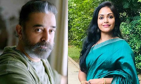 கமல்ஹாசன் - ஜெயலட்சுமி