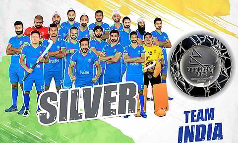 ஆடவர் ஹாக்கி அணி