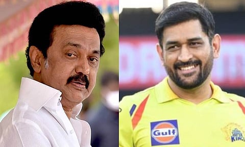 மு.க.ஸ்டாலின்&nbsp; &nbsp; எம்.எஸ்.தோனி