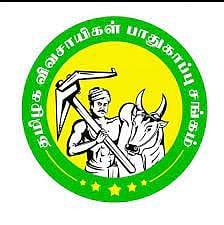 வேப்பந்தட்டையில் வேளாண் கல்லூரி அமைக்க விவசாயிகள் சங்கம் வலியுறுத்தல்